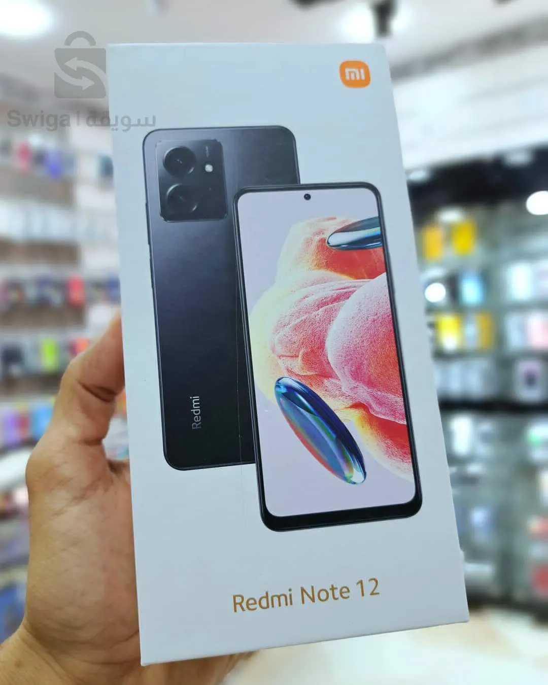 redmi note 12