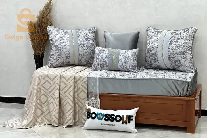 تفريشة صالون