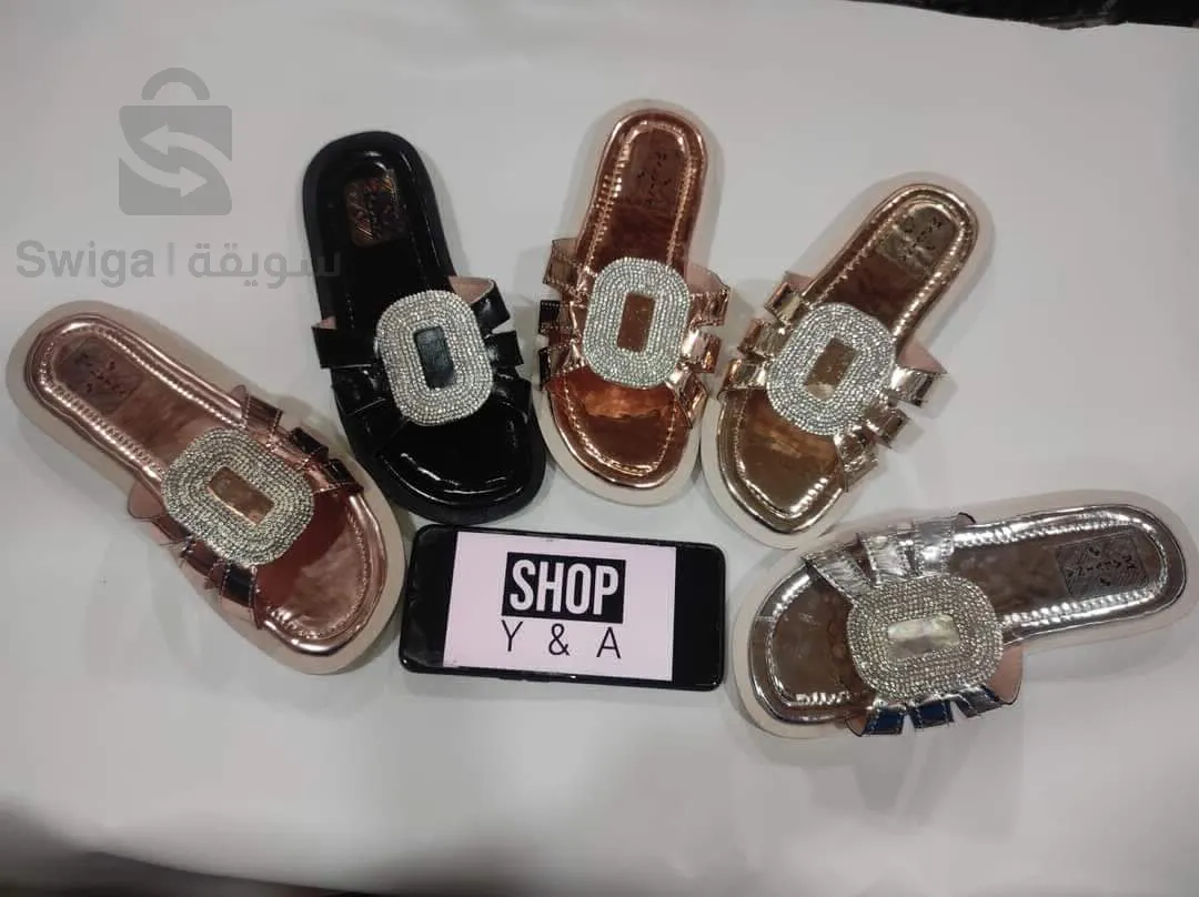 حذاء