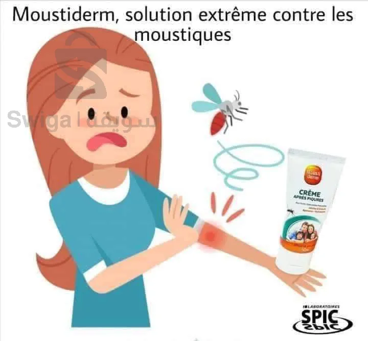 Moustiderm