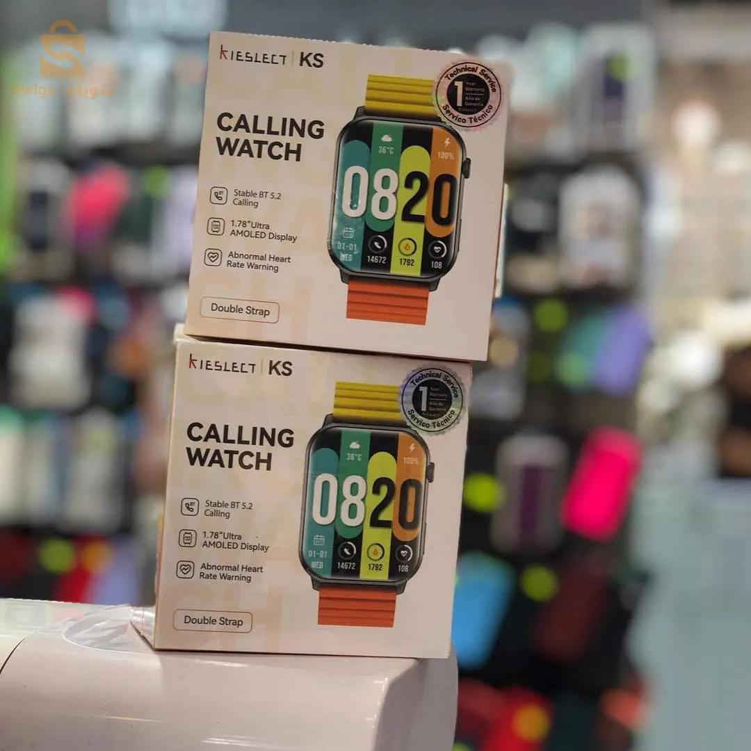 KIESLECT KS الأناقة