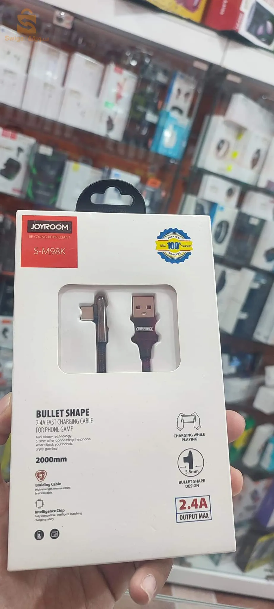 Câble_JOYROOM S-M98K
2.4A USB-C / Chargement Rapide
Longueur: 2M 👍
✅ Disponible 

💵 Prix : 1800 DA 💵