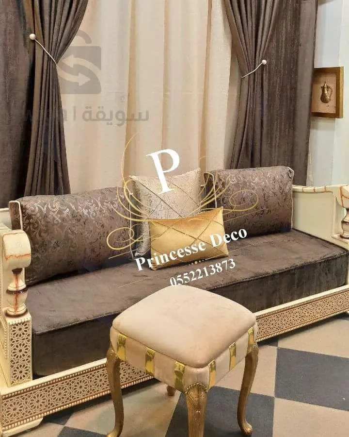 أفرشة و ستائر