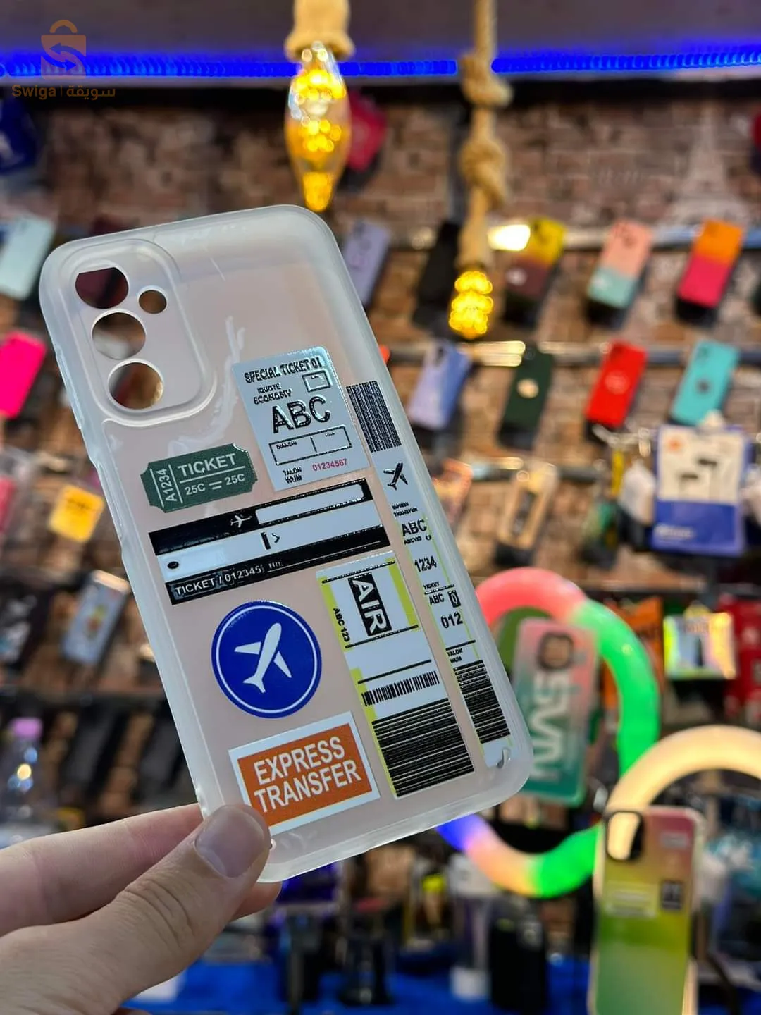 ANTICHOC NOUVEAU STYLE