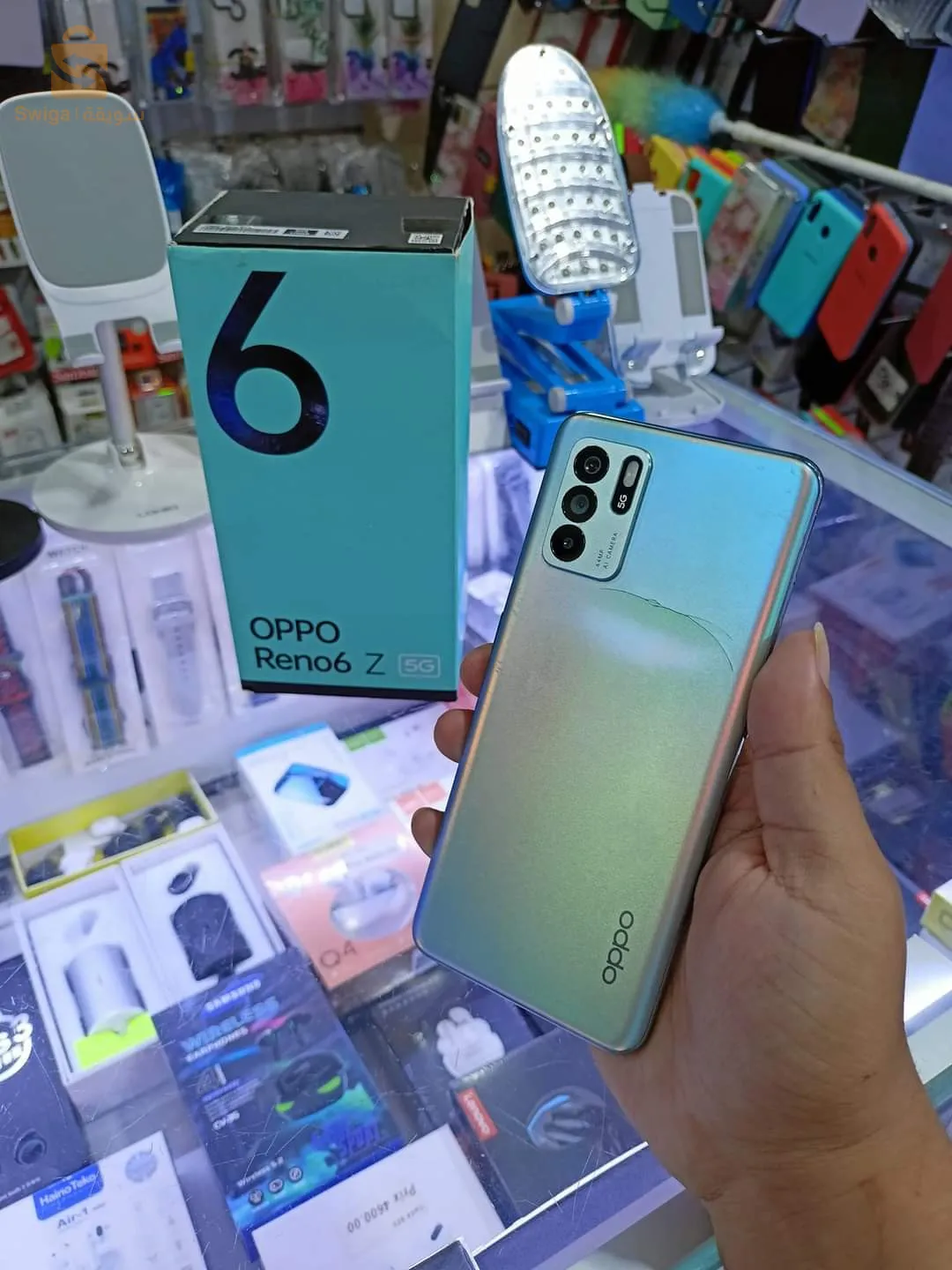 OPPO