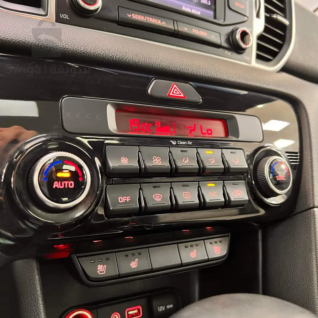 Sportage  -  GT Line