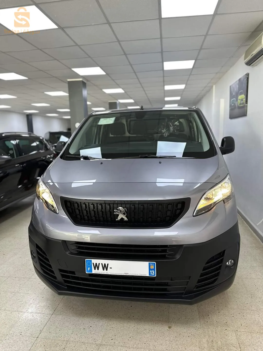 peugeot expert commercial  2023
