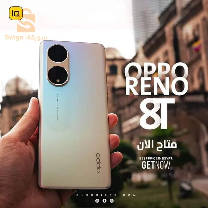Oppo Reno 8T