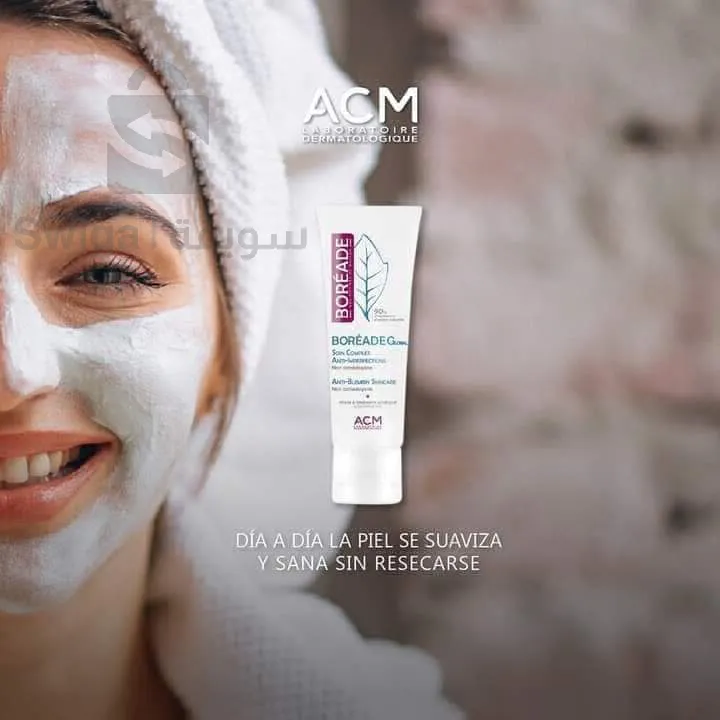 crème anti imperfection