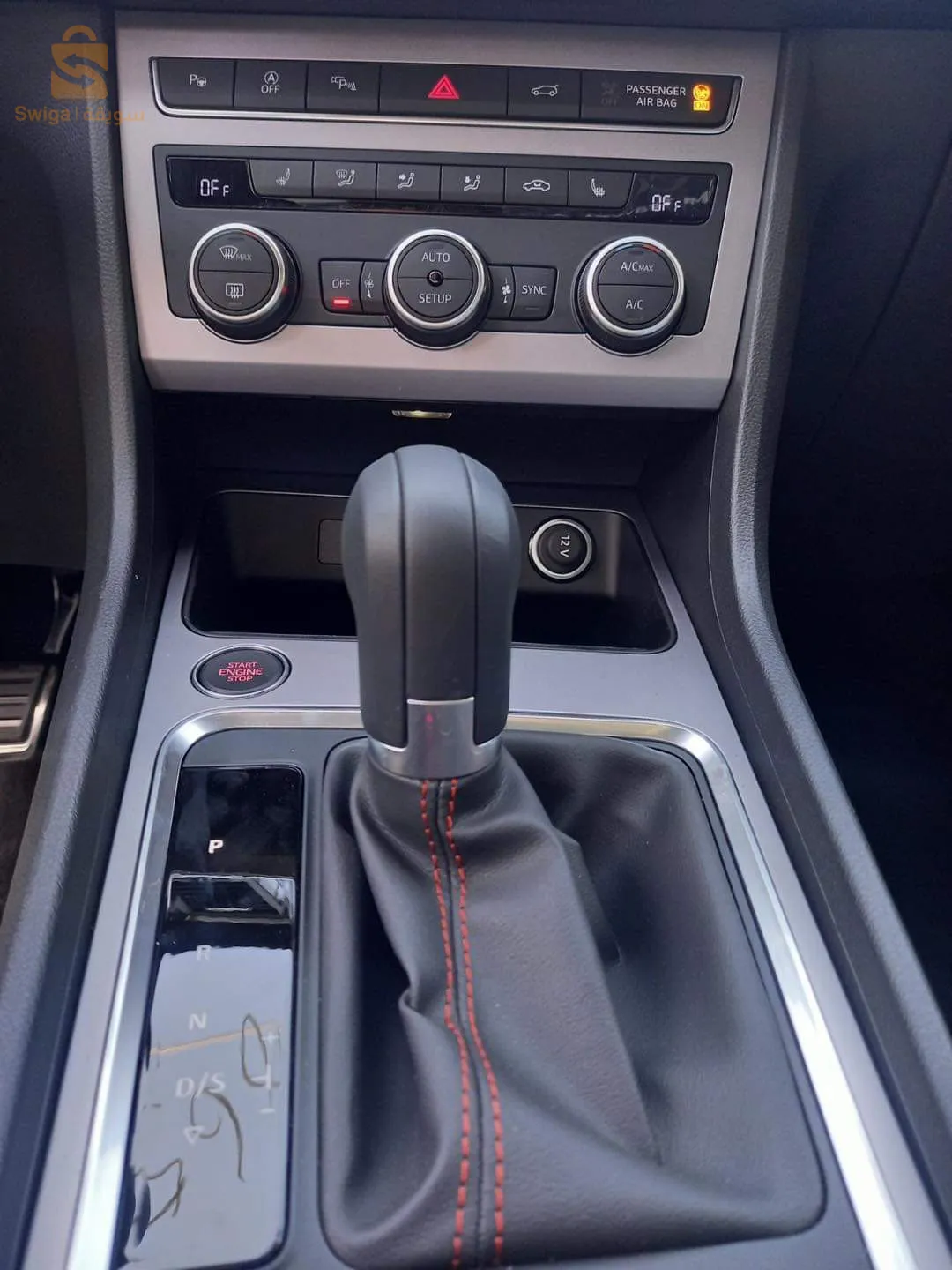 SEAT ATECA FR Beats Facelift 2023