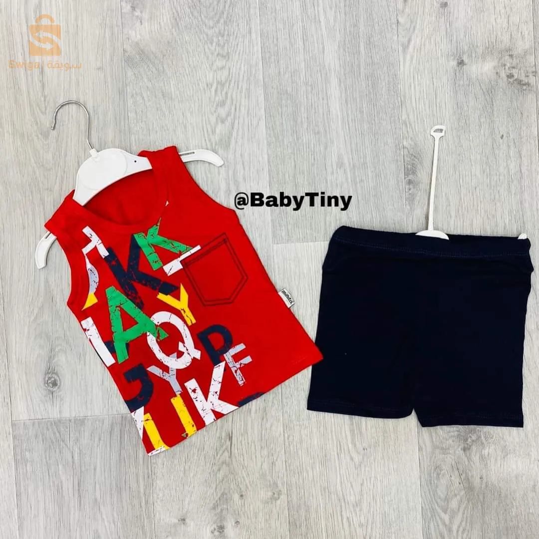 Ensemble pour enfants