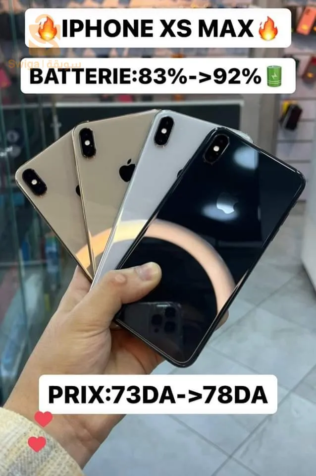 Iphone xs max