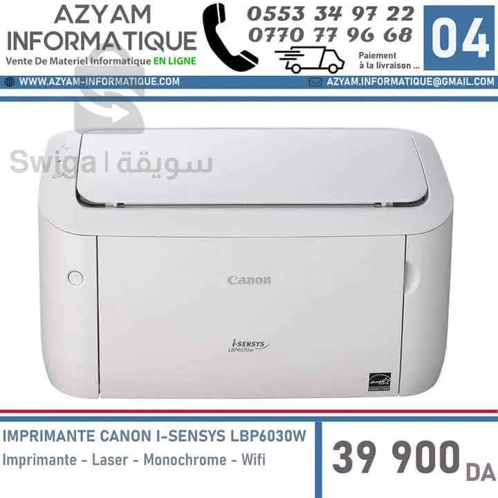 imprimante canon I-sensys LBP6030w