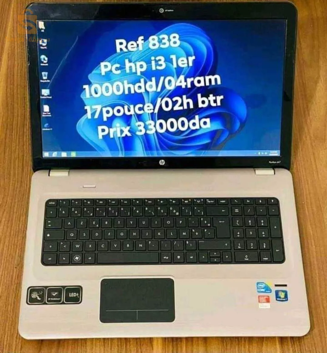 hp i3 1er