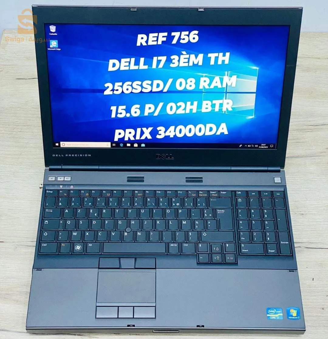 dell i7 3em th