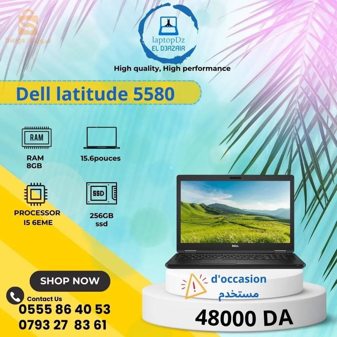 dell latitude 5580