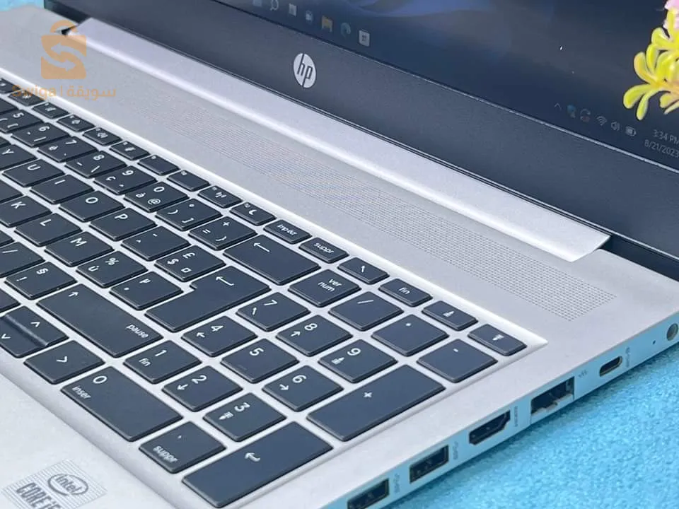 HP ProBook 450 G7