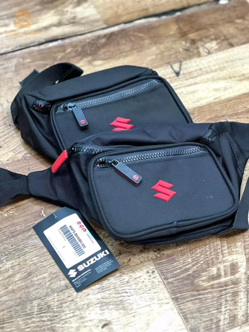 Sacoche SUZUKI ORIGINAL