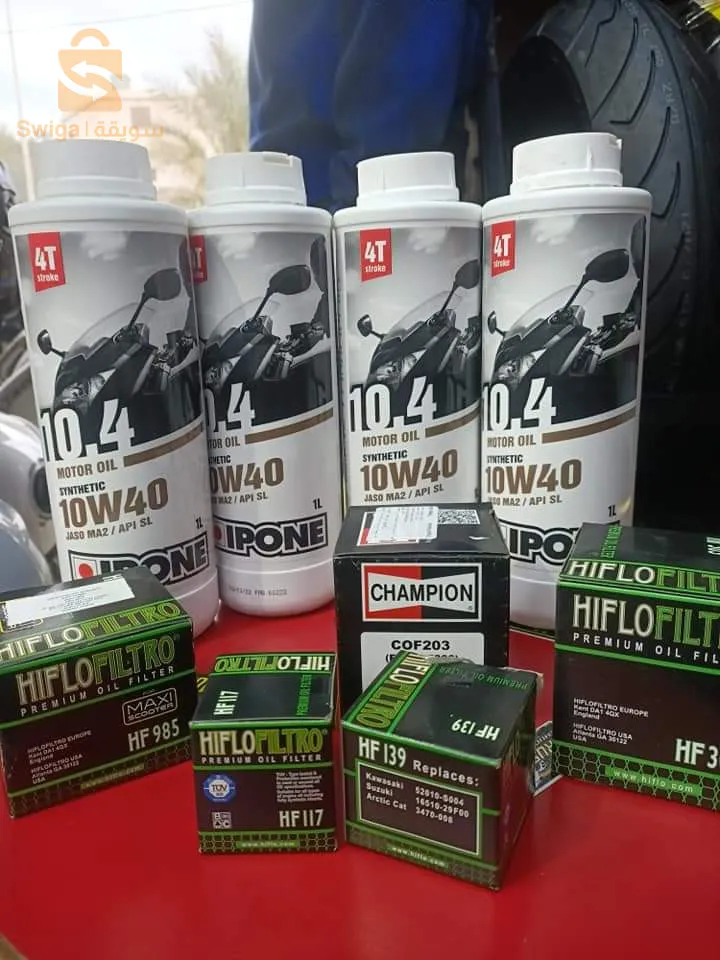 انواع الزيوت