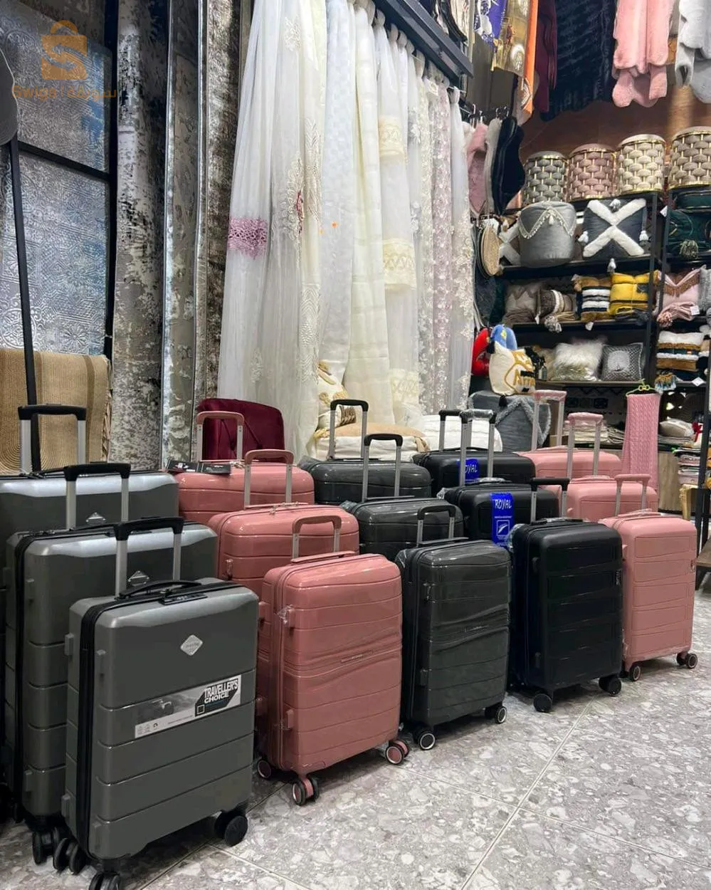 valise