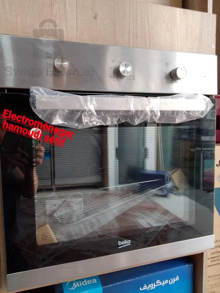 four encastrable Beko