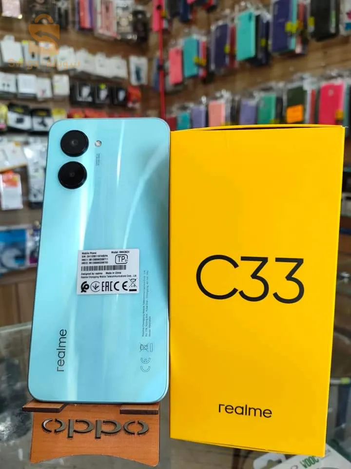 Realme C33