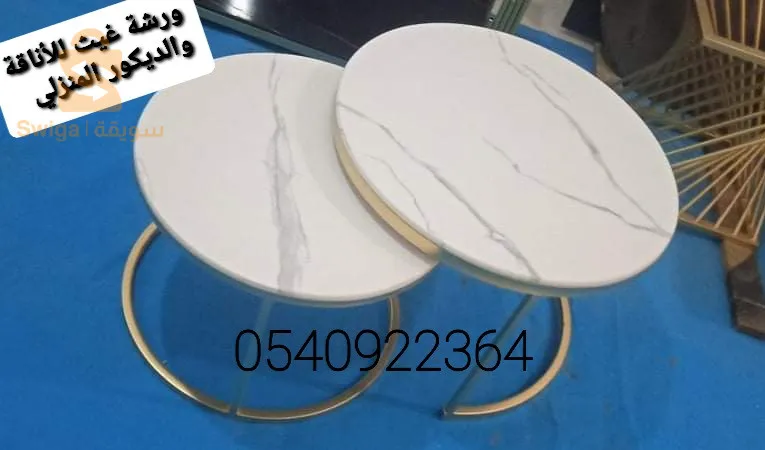 طابل باز  2بياس