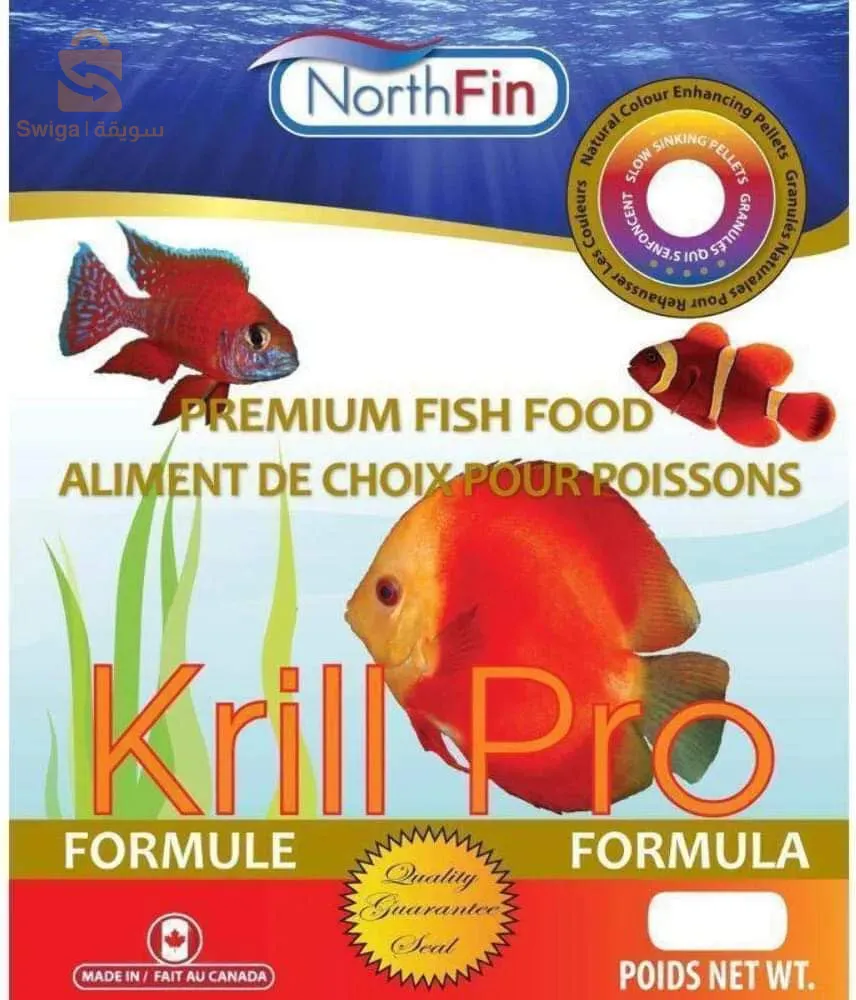 Nourriture pour poisson NorthFin