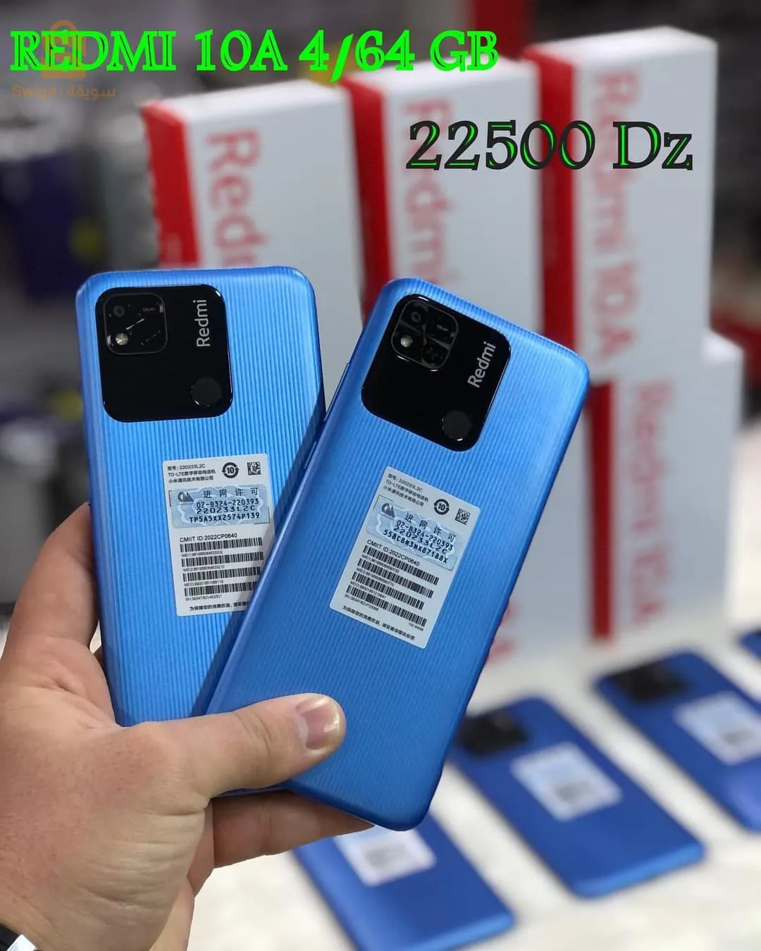 Redmi 10A_4/64 GB