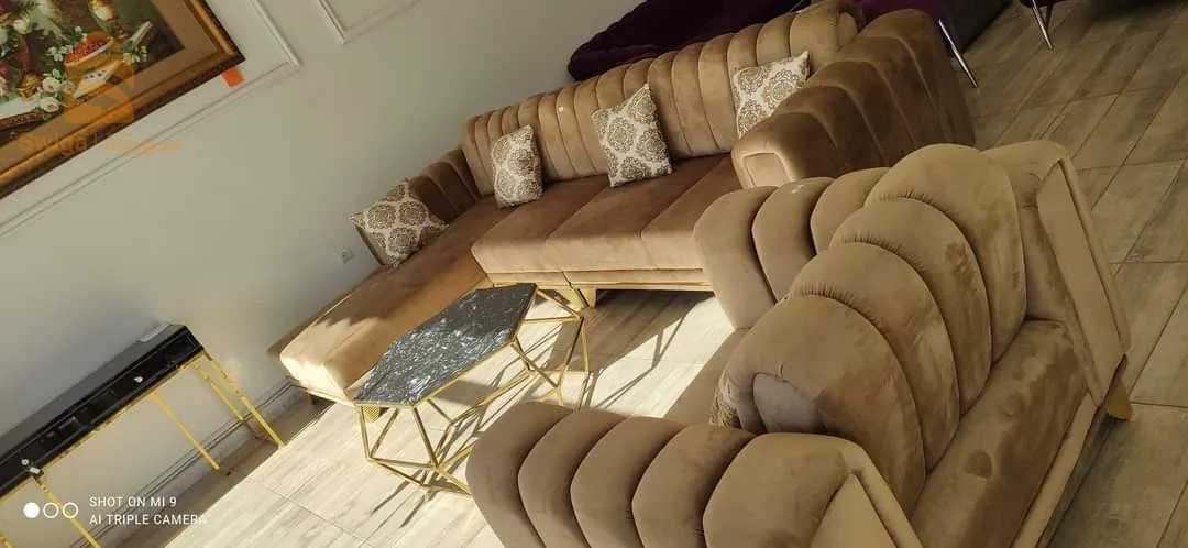 أرائك (فوتاي)