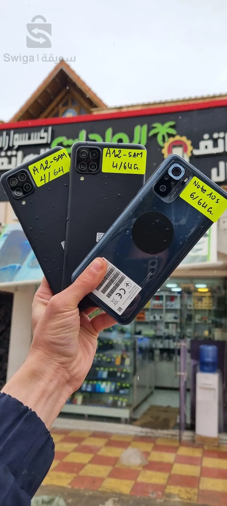 a12 . note 10s