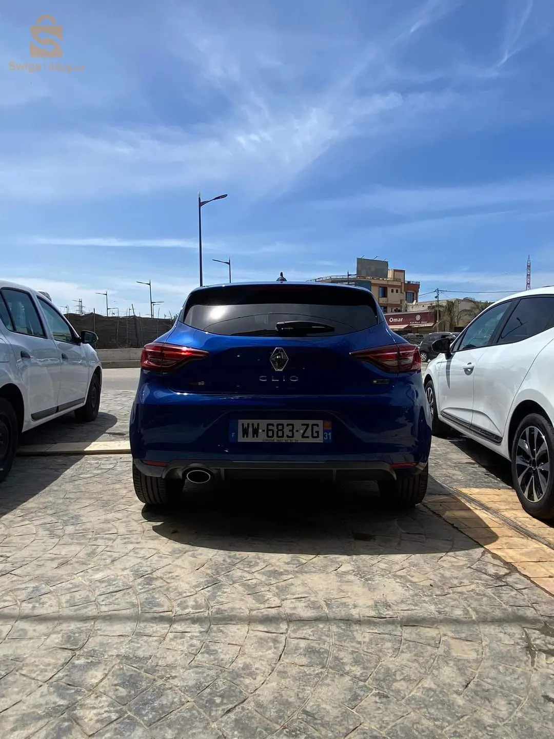Clio