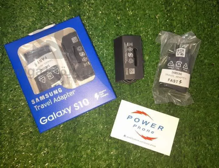 chargeur