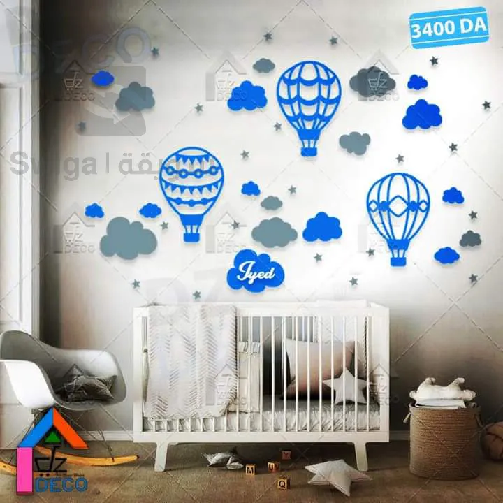 stickers décoration