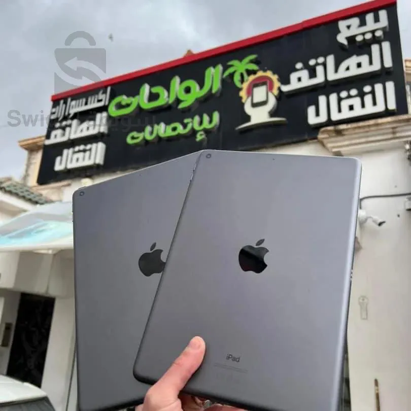 ايباد