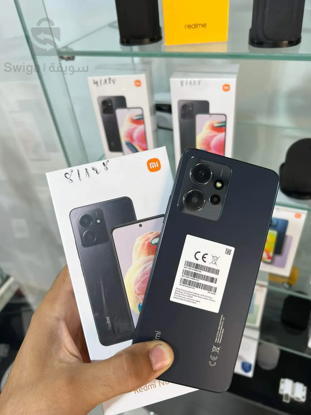 redmi note 12