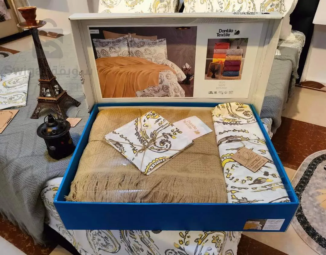 Couvre lit pled 4 PCS