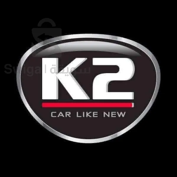 🇮🇩K2🇮🇩AKRA🇮🇩LAMP DOCTOR🇮🇩