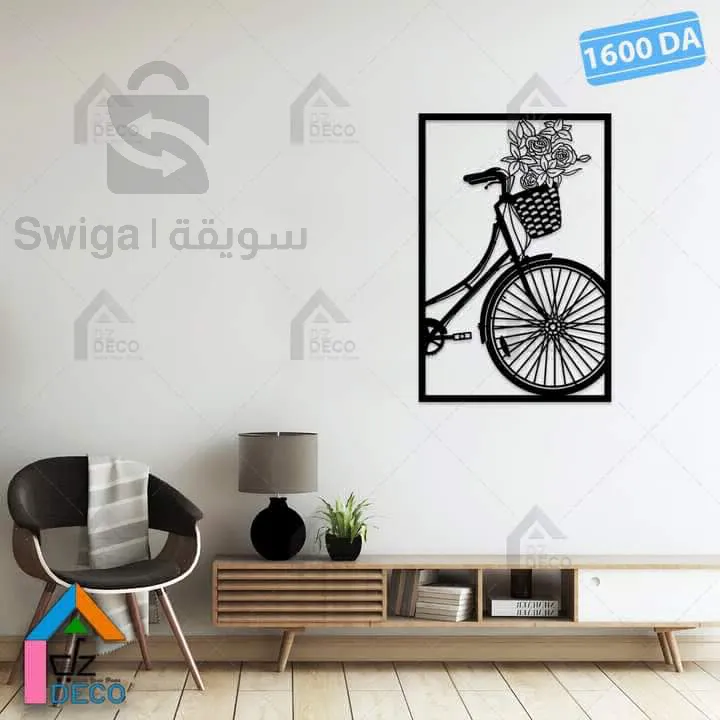 stickers décoration