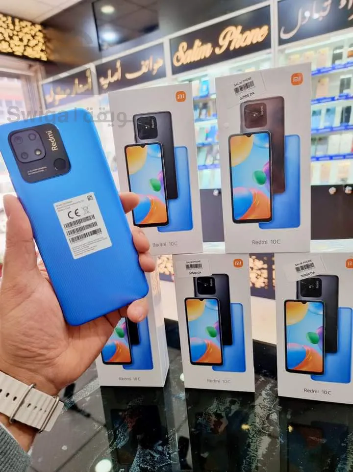 Redmi 10C