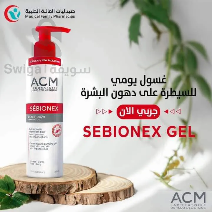 ACM gel
