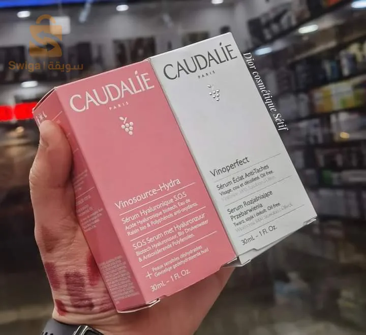 serum