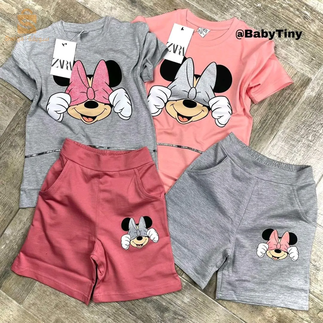 girl set