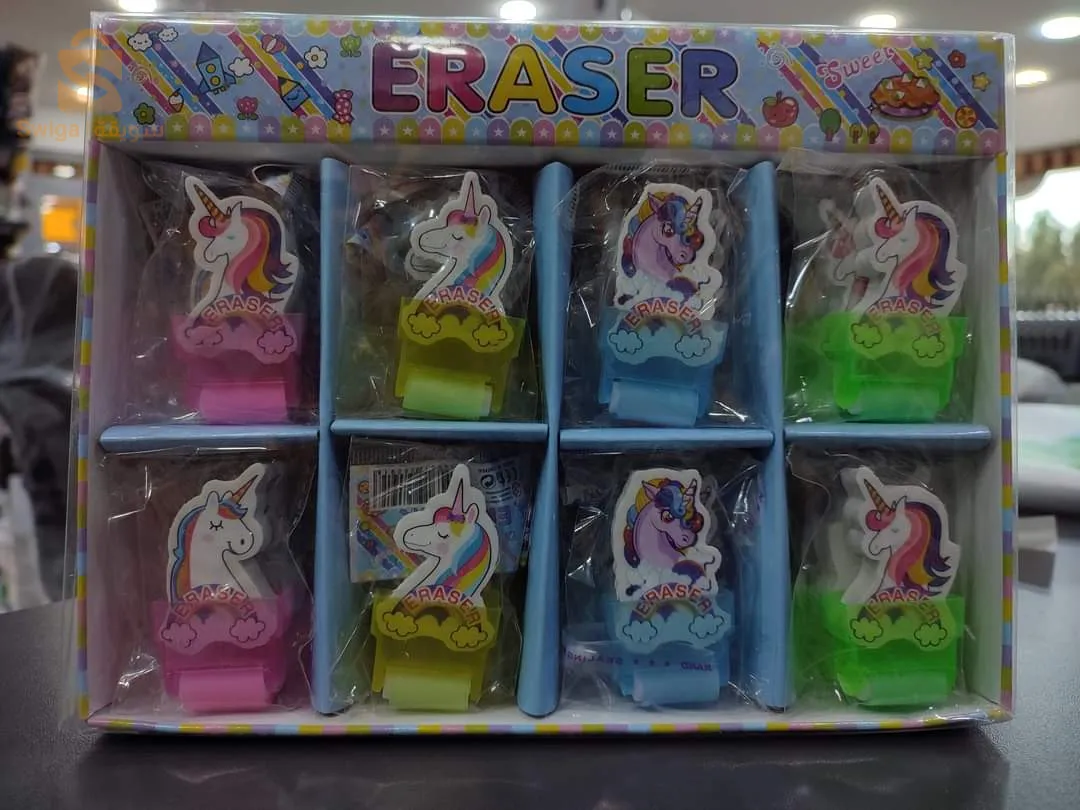 eraser