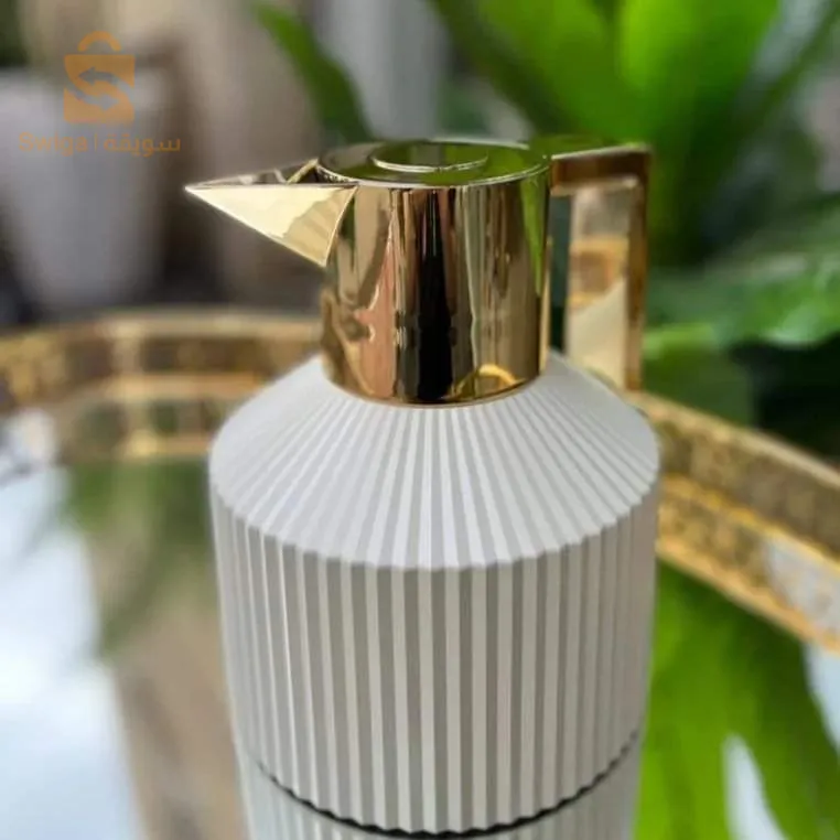 الترمس قطعة واحدة