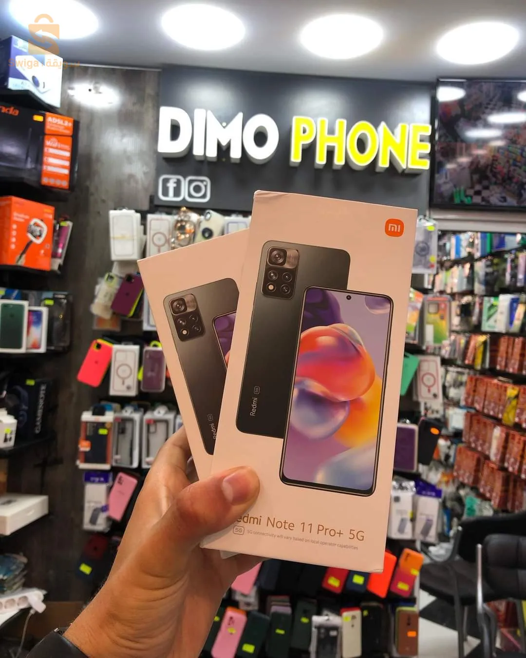 Redmi note 11 pro+ 5G