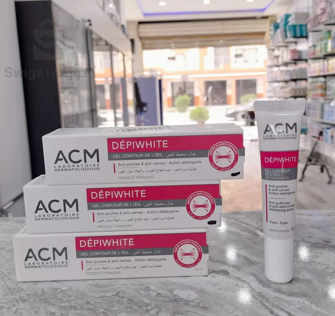 جل لمحيط العينين