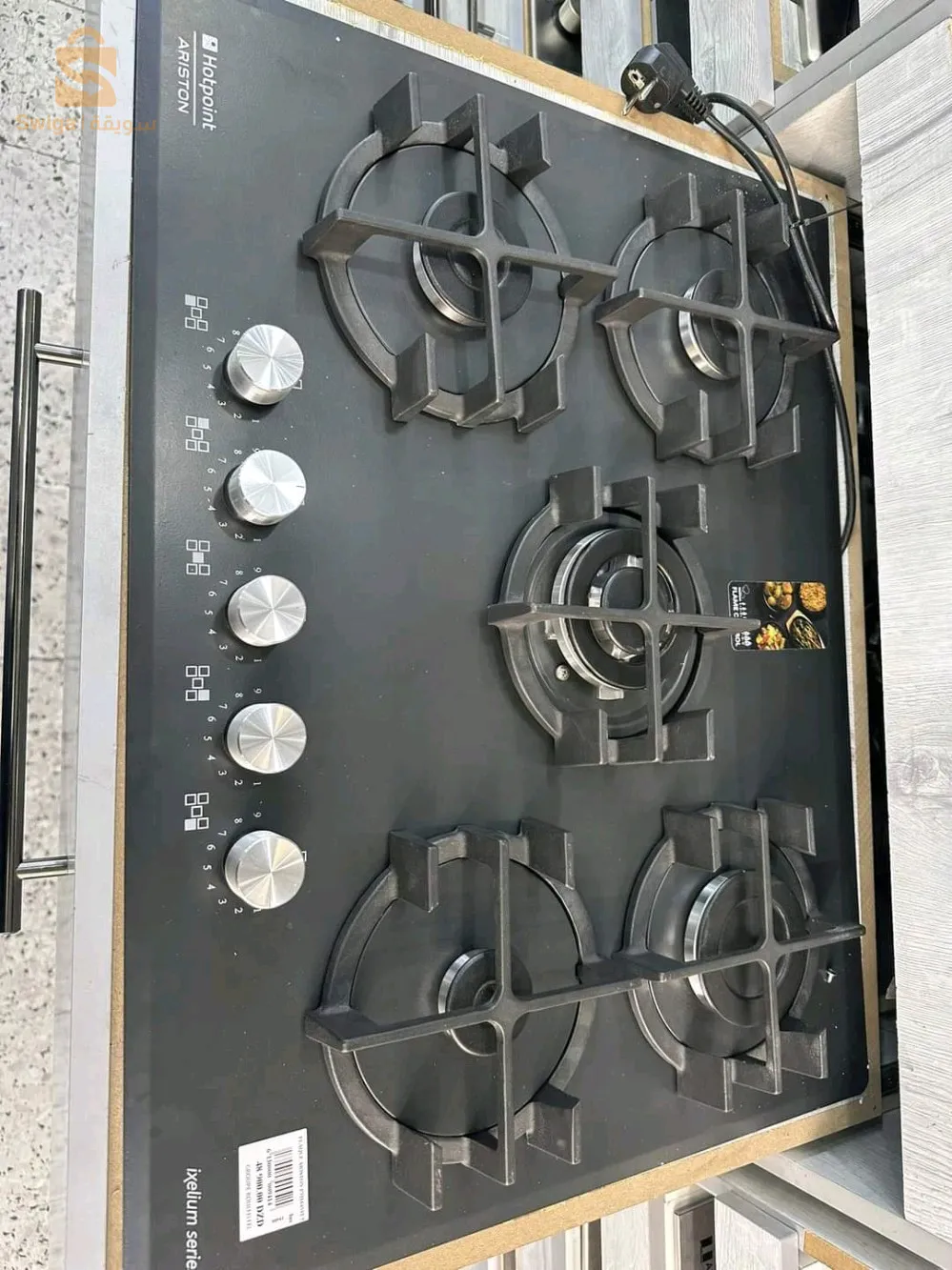 فور أرستن غاز إلكتريك /بلاطو شاريو /3زجاج /3كتلزور /3بباطو 
✅بلاك أرستن فلام كونترول بياس صباف 
✅مكروند أرستن 23لتر
✅أهوت أرستن 90 cm تخدم فلتر/شميني