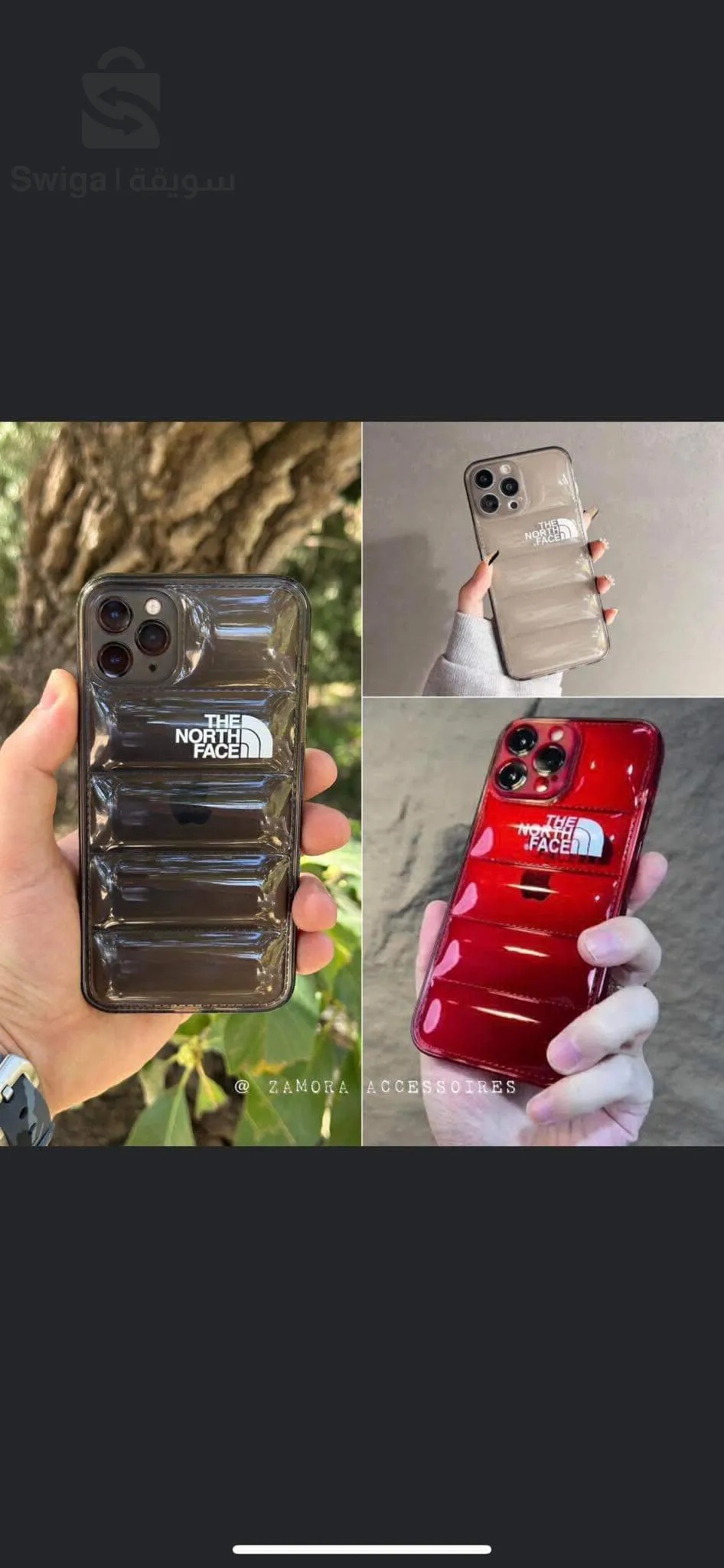 Accessoires de téléphones