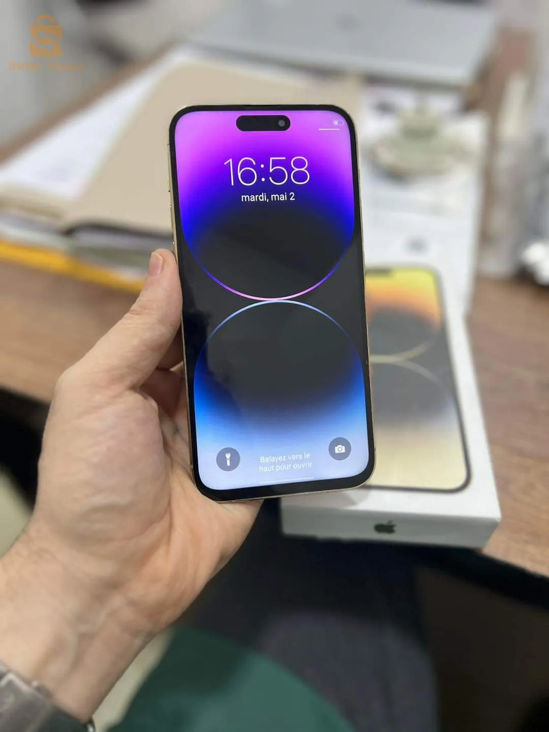 iPhone 14 Pro Max